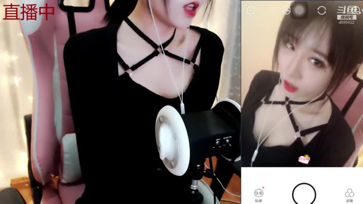 林暮奈儿ASMR视频在线播放-沉浸式助眠魔法书角色扮演