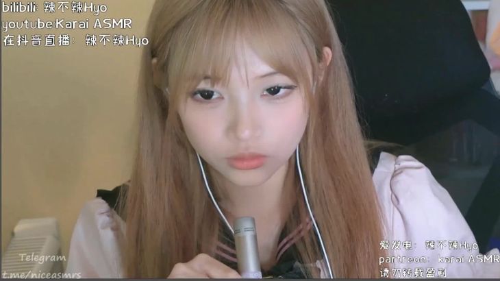 辣不辣Hyo ASMR助眠视频在线播放：甜耳轻语与口腔音沉浸体验