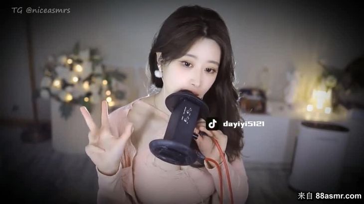 大伊伊ASMR声控助眠视频在线播放 - 虎牙口腔音耳语助眠直播精选