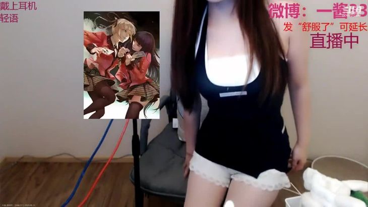 一酱33肉丝美女掏耳助眠视频在线播放 - 沉浸式耳语哄睡体验