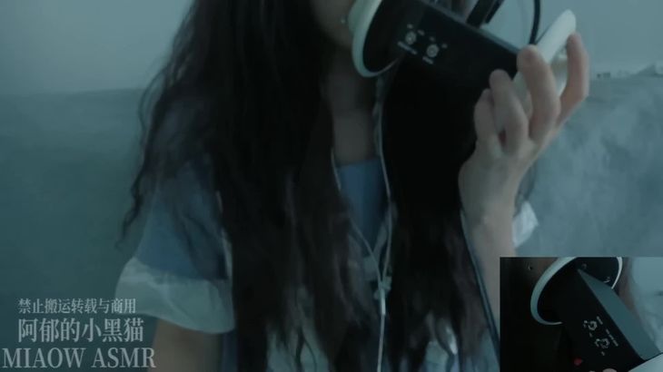 阿郁的小黑猫ASMR视频在线播放：沉浸式助眠体验与细腻听觉享受