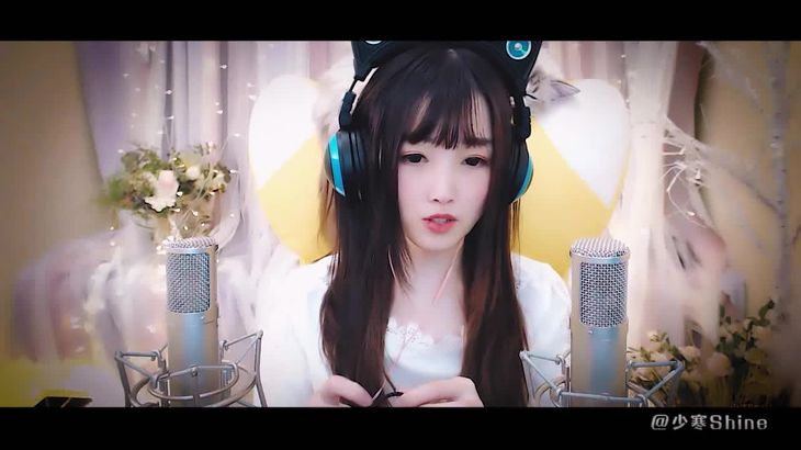 少寒Shine ASMR助眠视频在线播放 - 专业催眠师级耳音体验