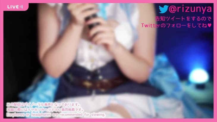 雪花ラミィASMR耳舐め视频在线播放 - 沉浸式助眠体验