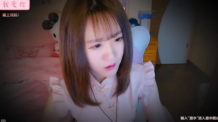 静音师ASMR掏耳朵助眠视频在线播放-无人声颅内高潮体验