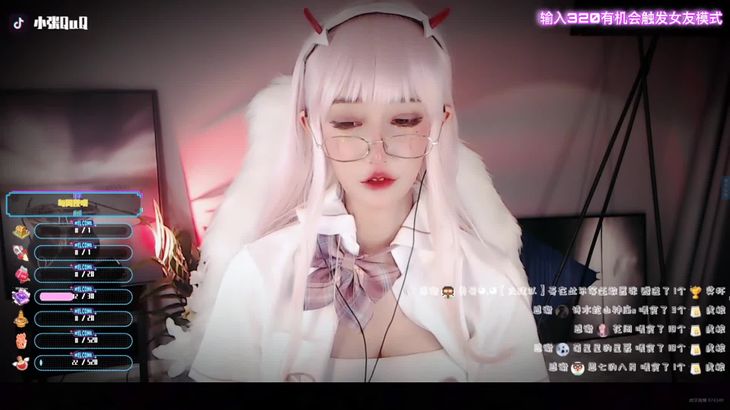 尤优Baby ASMR在线播放：吸管口腔音与耳朵按摩助眠视频