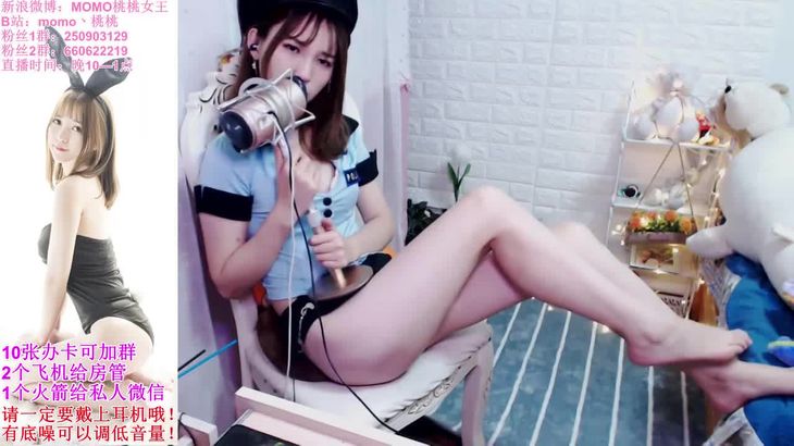 桃桃ASMR舔耳办卡视频在线播放-沉浸式助眠哄睡合集