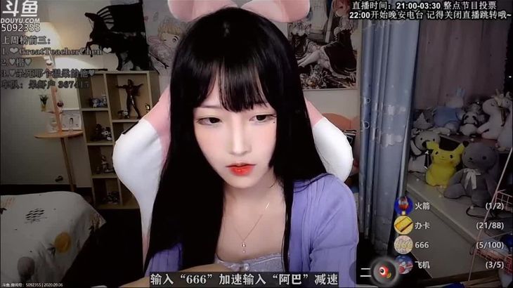 二呆酱ASMR耳部按摩视频在线播放｜沉浸式洗头揉耳触发音