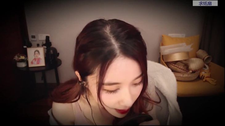 伊人ASMR在线播放视频 - 沉浸式听觉疗愈与角色扮演体验