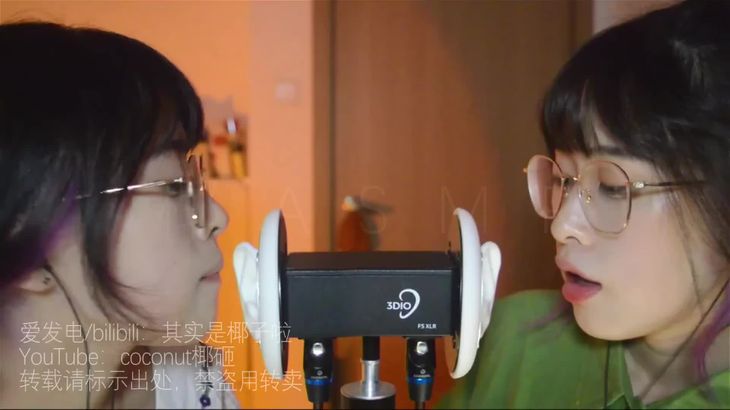 椰子学姐ASMR在线播放：沉浸式助眠疗愈视频，解锁颅内高潮体验