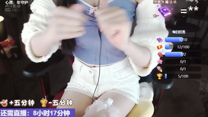 柳婉音ASMR洗头视频在线播放 - 沉浸式助眠体验