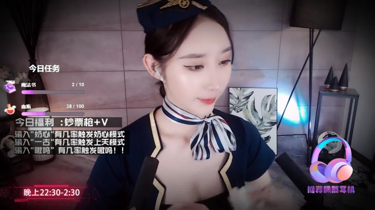 暖暖ASMR助眠视频在线播放 - 沉浸式声音疗愈体验