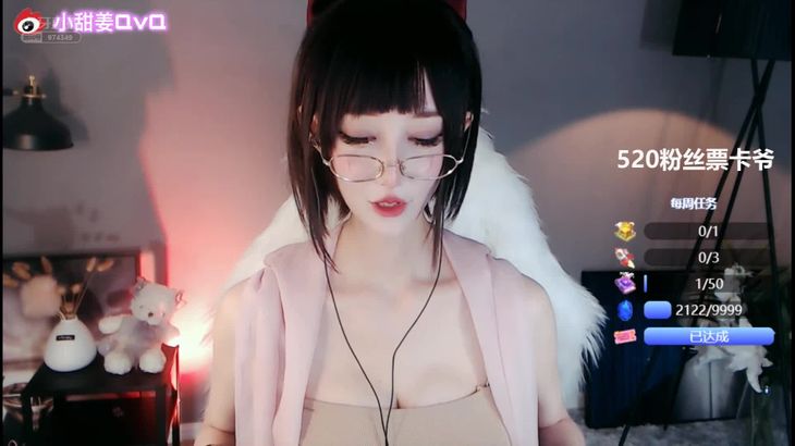 张爱玲Aily ASMR视频在线播放：头部按摩与助眠放松体验