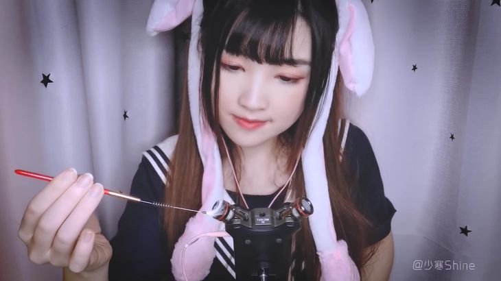 少寒Shine ASMR助眠视频在线播放 | 耳语哄睡+心跳模拟 沉浸式减压体验