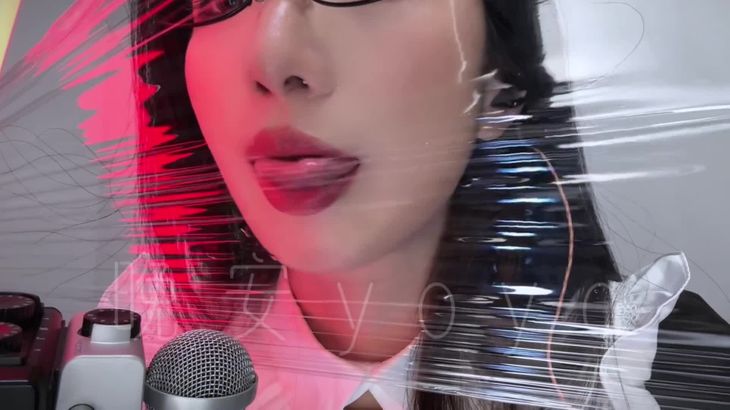 晚安yoyo口腔音舔耳助眠在线播放视频