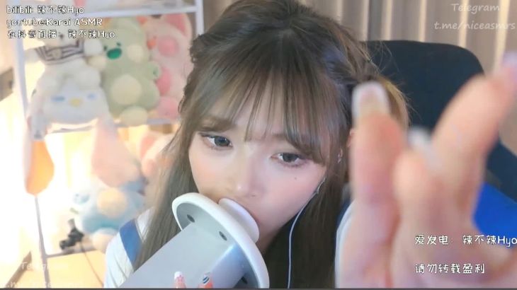 辣不辣Hyo ASMR视频在线播放｜沉浸式放松助眠体验