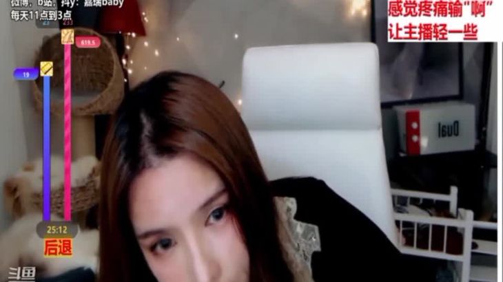 大艺术嘉啄木鸟系列ASMR视频在线播放-沉浸式助眠体验