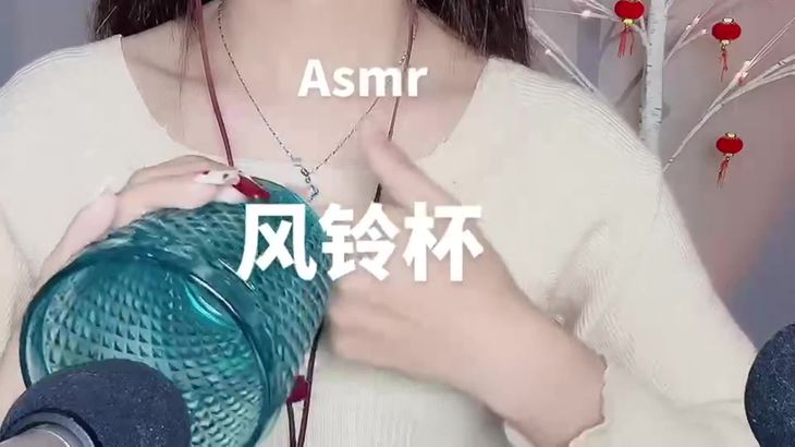 六六ASMR助眠视频在线播放 | 声控哄睡触发音沉浸体验