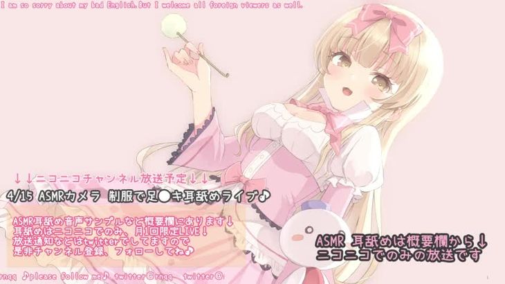 李莎ASMR助眠视频在线播放：专业级颅内高潮体验与沉浸式睡眠疗愈