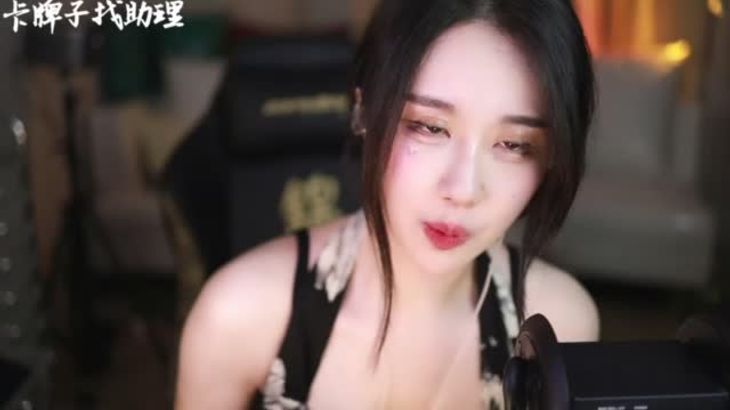 轩子巨二兔ASMR助眠视频在线播放：耳语、道具声控与沉浸式放松体验