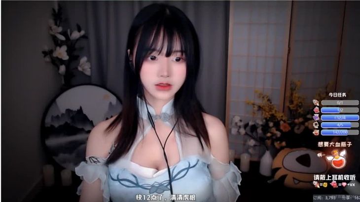 夏沫ASMR助眠视频在线播放：温柔掏耳朵与颅内过电感沉浸体验