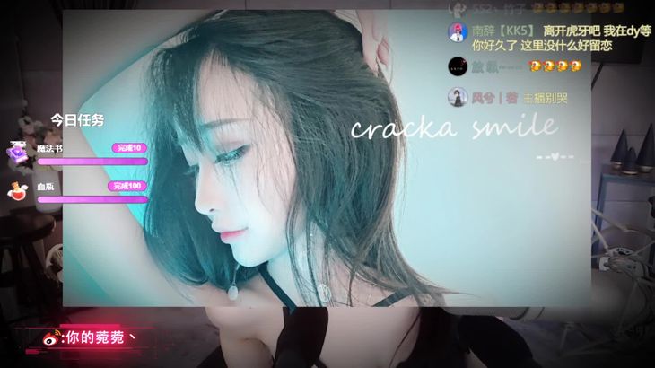 暖暖ASMR助眠视频在线播放：沉浸式颅内按摩体验