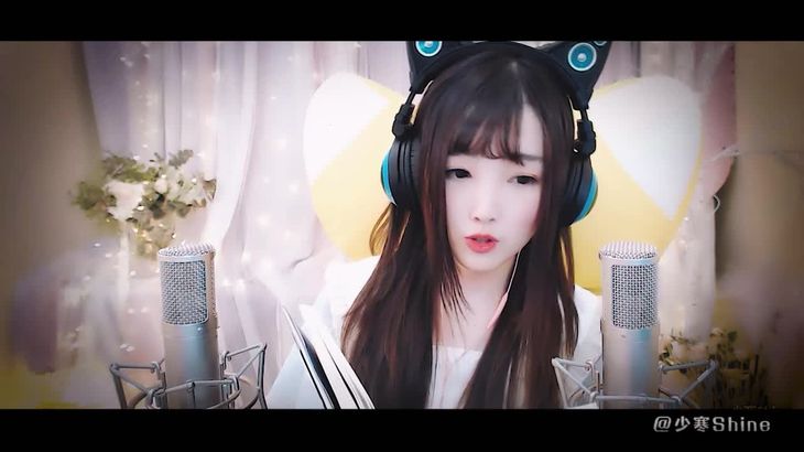 少寒Shine ASMR助眠视频在线播放 - 沉浸式直播助眠精选