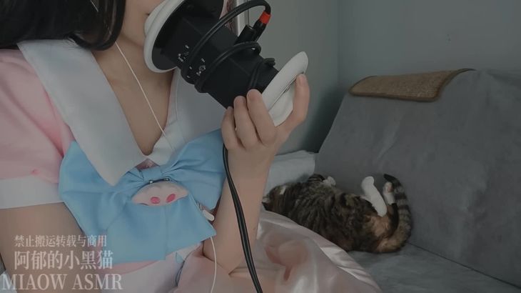 阿郁的小黑猫ASMR助眠视频在线播放｜沉浸式双耳音效与口腔音精选