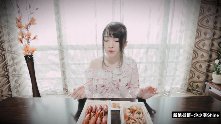 少寒Shine ASMR助眠视频在线播放 - 沉浸式夜听体验