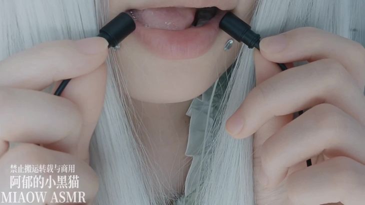 阿郁的小黑猫ASMR视频在线播放丨沉浸式耳语助眠丨高清口腔音视听体验