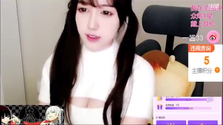 一酱33 ASMR助眠视频在线播放：沉浸式耳语触发音放松体验