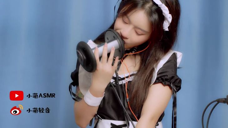 小萌ASMR在线播放：耳语助眠视频与颅内解压轻音沉浸体验