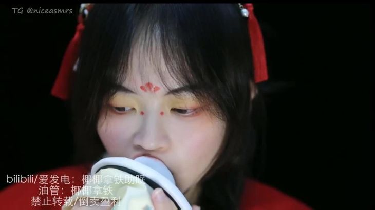 椰椰拿铁ASMR哄睡视频在线观看 - 精选放松时刻