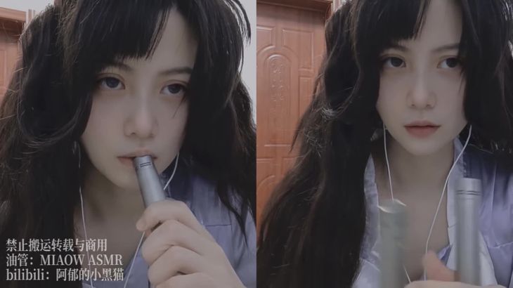 阿郁的小黑猫ASMR在线播放 | 沉浸式触发音助眠视频精选 - 专业ASMR视频平台