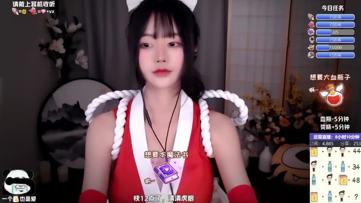 夏茉ASMR在线播放：沉浸式掏耳洗头助眠视频，触发音专治失眠