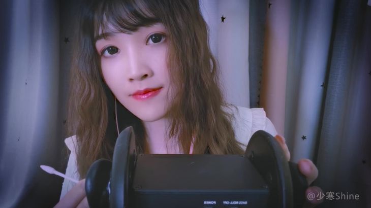 少寒Shine ASMR助眠视频在线播放：YY直播猫耳女神催眠实录