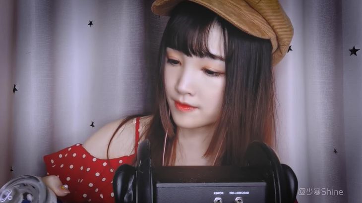 少寒Shine ASMR助眠视频在线播放 - 高颜值主播深夜治愈直播精选