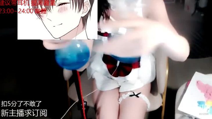 婉儿别闹ASMR视频在线播放：温柔助眠与火箭开箱的沉浸体验