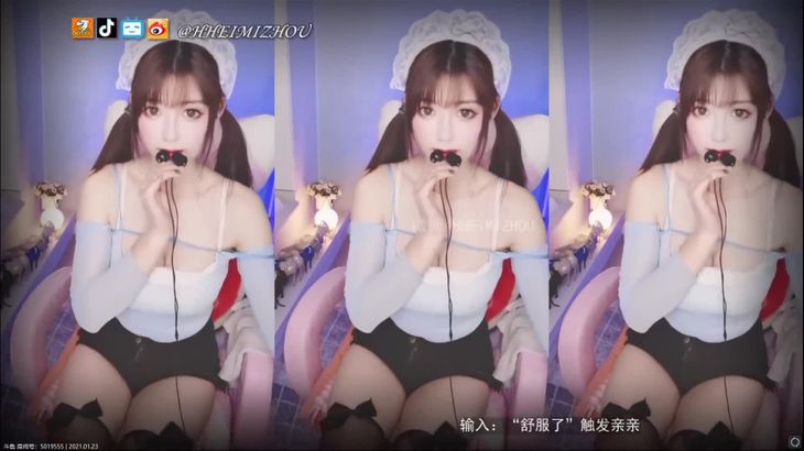 黑米粥ASMR口腔音弹舌视频在线播放 - 沉浸式放松体验