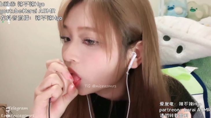 辣不辣Hyo ASMR视频在线播放：沉浸式助眠体验