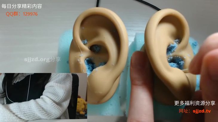 日南ASMR在线播放：沉浸式打扫耳朵与3D音效助眠视频