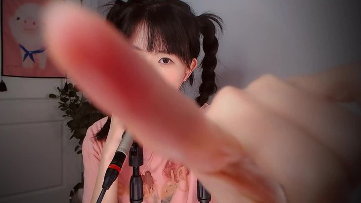 芝麻对辣ASMR视频在线播放-助眠哄睡日系治愈系主播视听盛宴