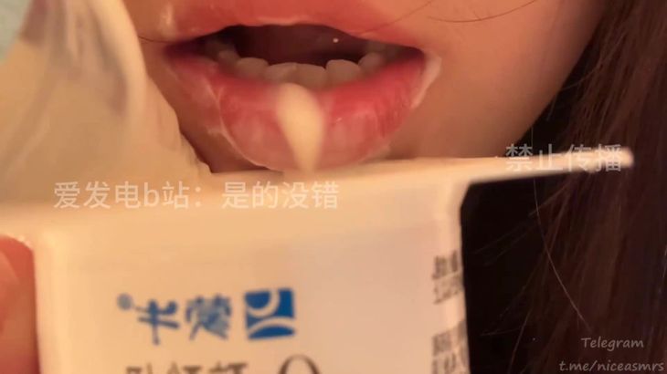 其实是椰子啦ASMR在线视频：沉浸式助眠体验与耳语放松