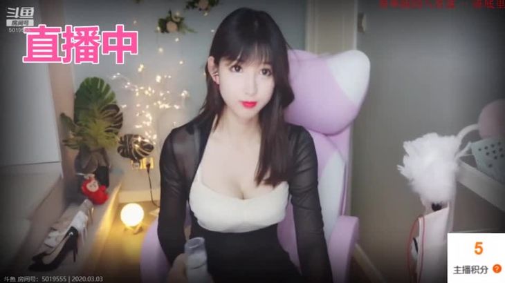 黑米粥ASMR在线播放：温柔疗愈的深夜助眠视频