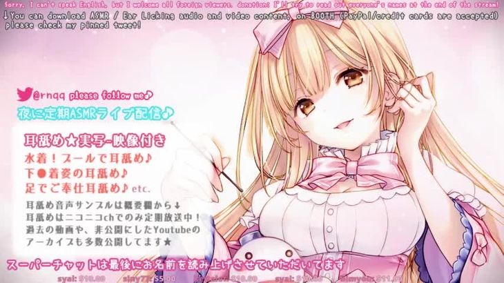 MKTKOTO日本ASMR主播轻柔耳语助眠视频在线播放