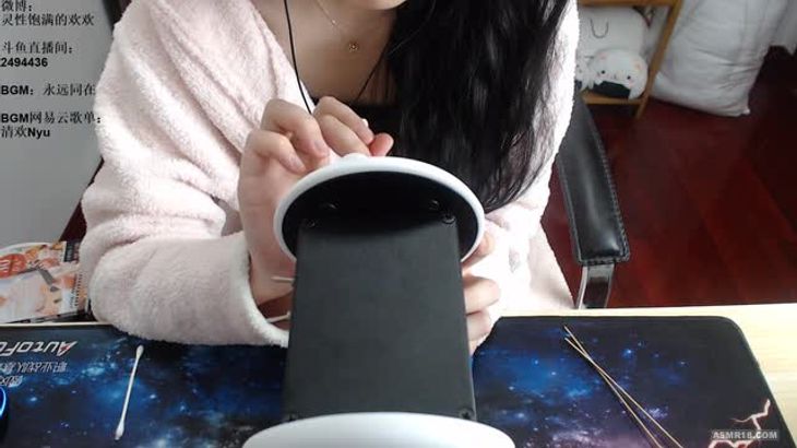 灵性饱满的欢欢ASMR助眠视频在线播放 | 沉浸式颅内音声体验