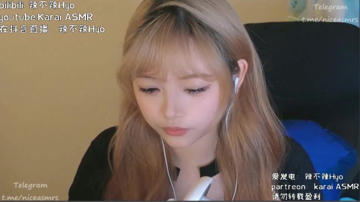 辣不辣Hyo ASMR视频在线播放：沉浸式口腔音与角色扮演体验