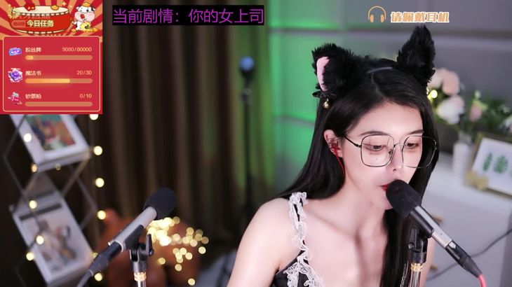 虎牙默指导ASMR助眠视频在线播放_超长沉浸式颅内高潮体验